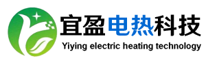 扬州市宜盈电热科技有限公司